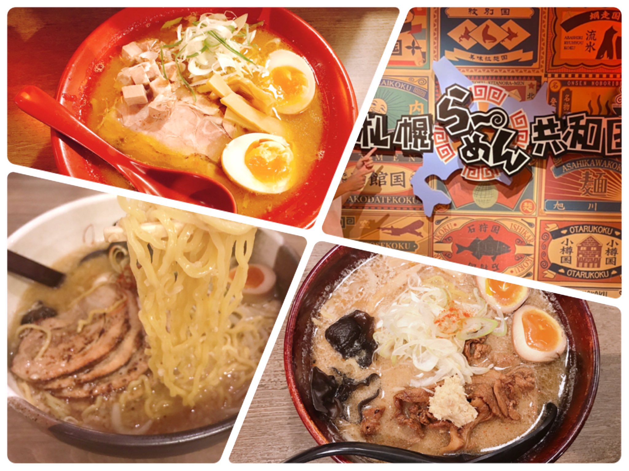 O Xrhsths 北海道ルッチ Sto Twitter 札幌ら めん共和国 全8店舗紹介 ラーメン 大国北海道の中から厳選された8店舗が集結するら めん共和国 北海道のラーメン好きが認めた 最高峰のラーメン店を紹介します T Co Cfypesistg ラーメン共和国 ら