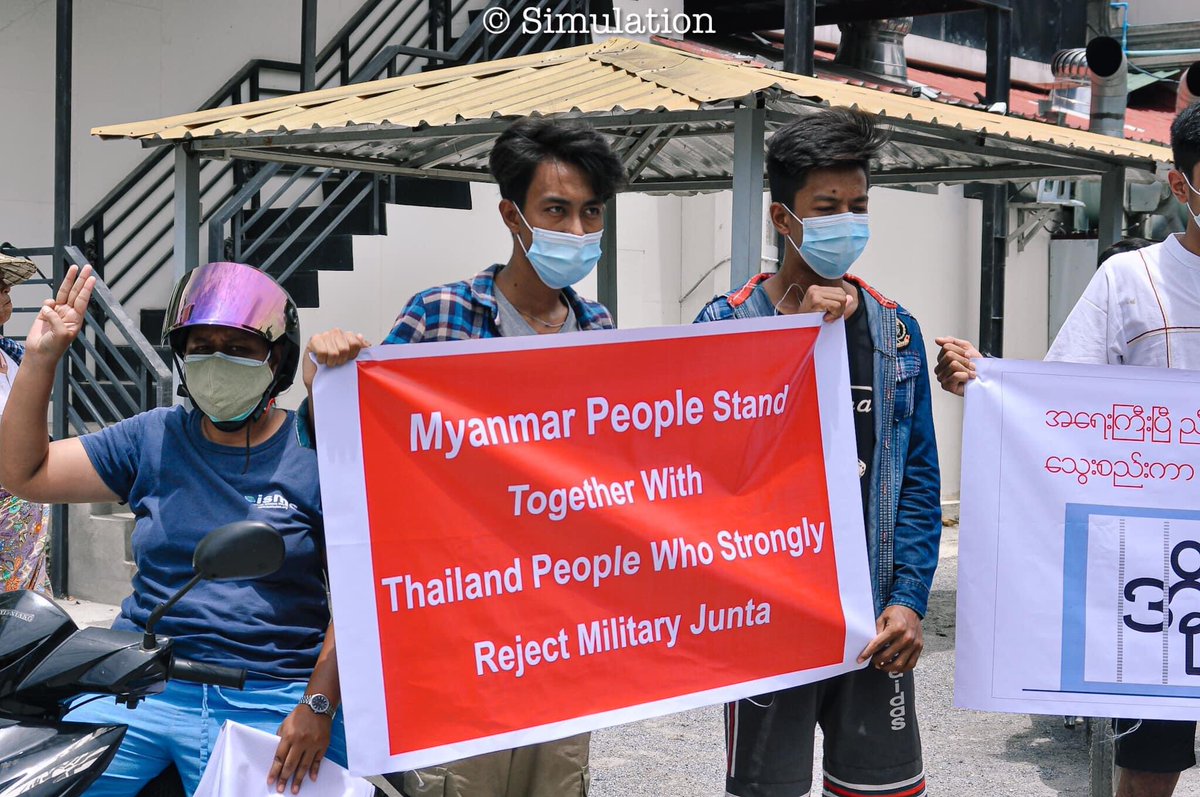 11.8.2021 Powerful Mandalay Engineers Group Marched on the streets and protested against the Military Dictatorship to show their solidarity with Political prisoners and Thailand People.

#AcceptNUG_RejectMilitary
#Aug11Coup 
#WhatsHappeningInMyanmar