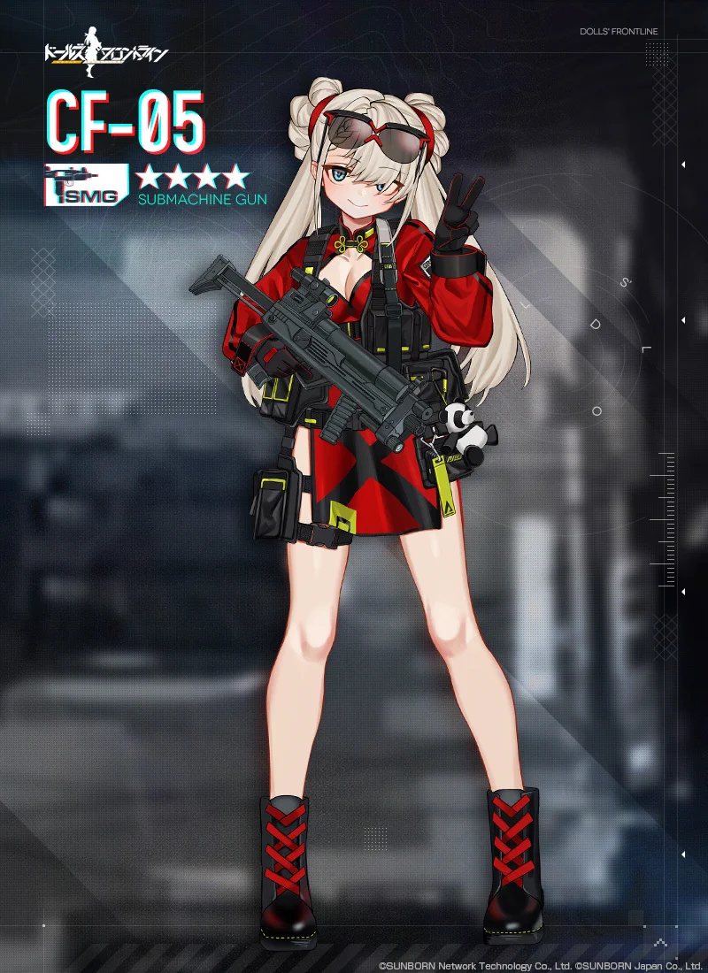 ドールズフロントライン公式 on X: 