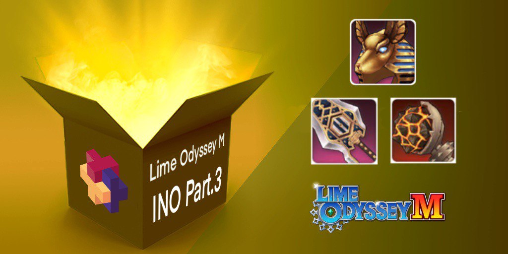 itamcube's tweet image. Battle Preparation Step 3 begins today!
This will complete your Pharaoh’s set.

You need Approve transaction prior to your purchase. &quot;Approve&quot; transaction is enabled from this moment.
Price in $ITAM will be announced at 11 UTC at the Community.

nft.farm/ino/lime-odyss…
#ITAM #INO