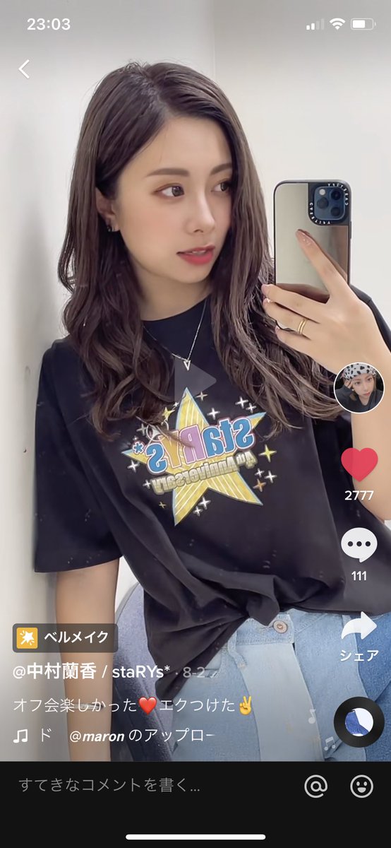 hitomi8183's tweet photo. どハマり中のstaRYs*らんちゃんまじ可愛いなぁ♡
TikTok見たすぎてダウンロードしちゃった笑
@xRanchan @staRYs_com https://t.co/UiApxGZzRF