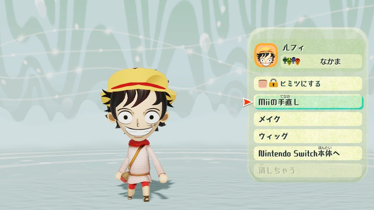 ルフィmii】ONE PECE ]ルフィ M作り方[Nntendo Swtch] - YouTube