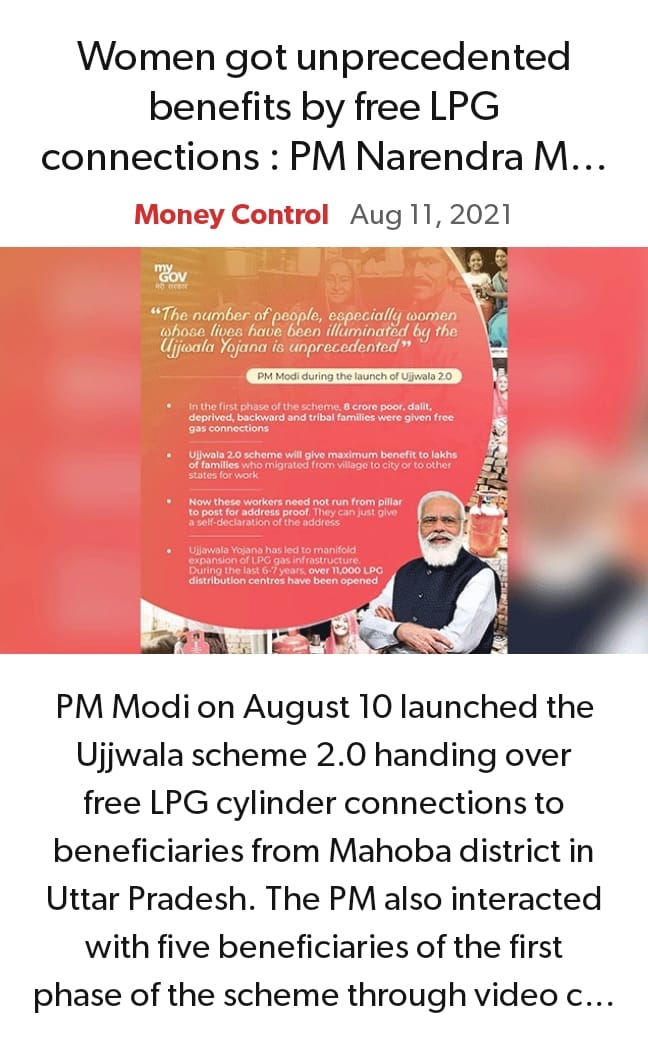 Women got unprecedented benefits by free LPG connections : PM @NarendraModi ji at the virtual launch of Ujjwala 2.0 

#PMUjjwala2

moneycontrol.com/news/trends/cu… via NaMo App