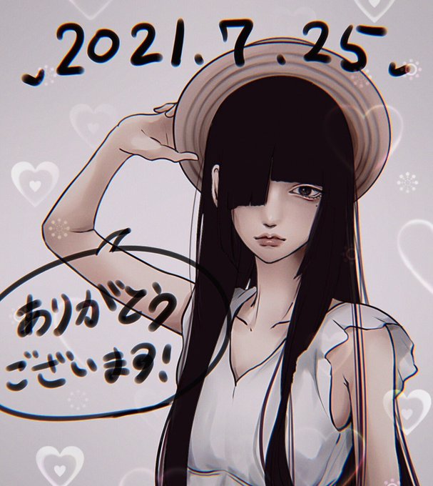 高嶺ヒナ S Recent Tweets 1 تحليلات تويتر الرسومية الخاصة بهوتويت Whotwi 高嶺ヒナ S Recent Tweets 1 تحليلات تويتر الرسومية الخاصة بهوتويت Whotwi