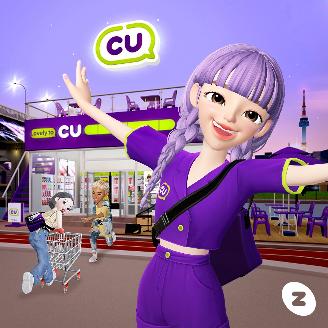 zepeto_jp's tweet photo. 韓国のコンビニといえば?そう! CU!
漢江公園マップのコンビニがCUに大変身したよ〜✨
韓国に行った気分になれちゃうかも〜🍙早速行ってみよう〜🏃♀️
#ZEPETO #CU #CUCVS #NiceToCU #コンビニ #旅行 https://t.co/3NgeUrqxBa
