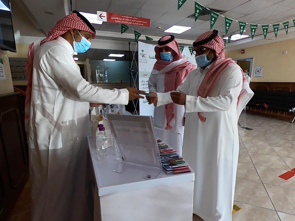 Jeddahhealth's tweet photo. دشن #مجمع_إرادة_والصحة_النفسية لخدمات إرادة بجدة مبادرة #العودة_الآمنة_للدراسة  والتي تحث أولياء أمور الطلاب والطالبات من الفئة العمرية( 12 - 18 ) سنة بالمسارعة على أخذ اللقاح لأبنائهم ليتسنى لهم الحضور في اليوم الأول من بدء العام الدراسي الجديد .
#عودة_المدارس https://t.co/T65gEI0vLF
