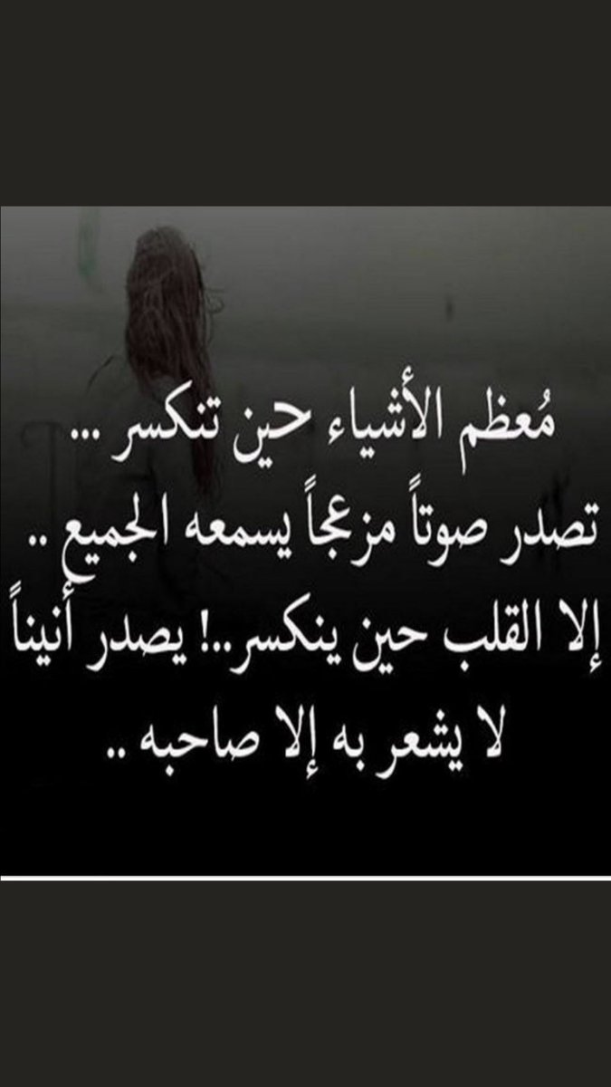 شُهدِ الُايَطُالُيَه tweet media