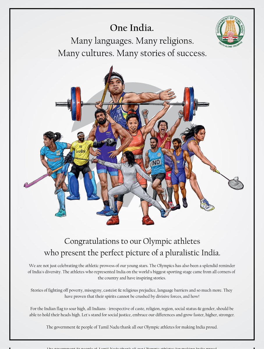 I join the people of Tamilnadu in gratefully acknowledging and appreciating the medalists and participants of #Tokyo2020 #Olympics who performed exceedingly well. 

Let us aim and plan to get more laurels in future.