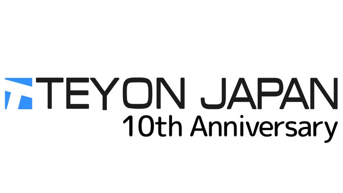 珍妙メーカーから大躍進メーカーへ テヨンジャパン 創立10周年おめでとう 絶対simple主義