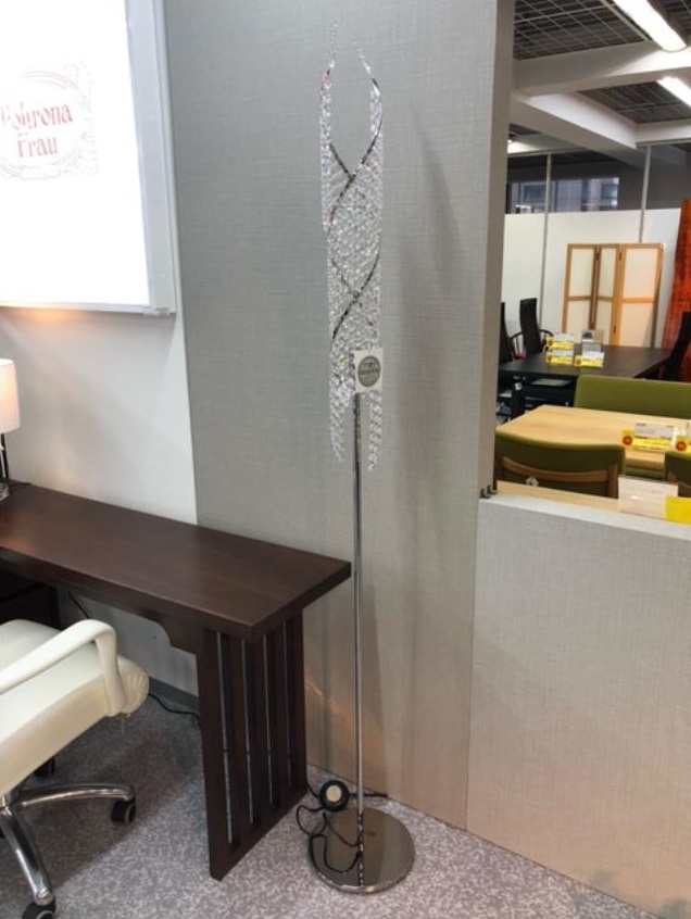 かこ IDC大塚家具 RWill4 フロアスタンドライト クロコ調 かこ IDC大塚家具 RWill4 フロアスタンドライト クロコ調 IDCOTSUKA