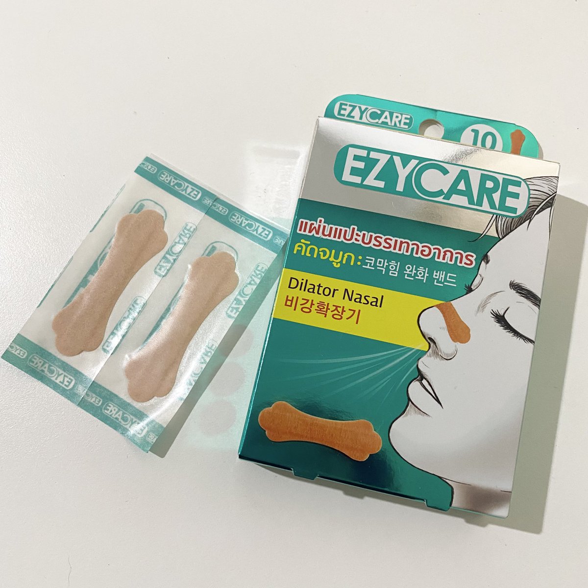 คนที่เป็นภูมิแพ้แบบหนูถูกใจสิ่งนี้มากค่ะ นี่ซื้อตามคนในทวิต เห็นเขารีวิวว่ามันช่วยได้มากๆ พอใช้แล้วก็เออแม่ง สมคำร่ำลือ กูหายใจโล่งมากกกกกก ตอนนอนใครชอบคัดจมูกหรือหายใจไม่ออก ไปซื้อมาใช้เหอะ ดีจริงๆ นัมเบ้อวัน!!!