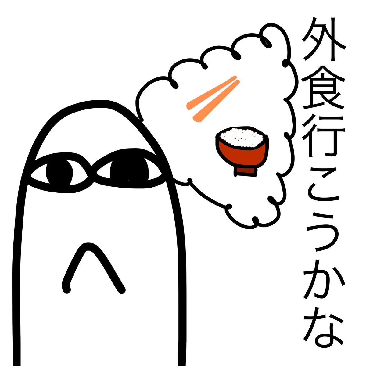 ryuu_kyuu_'s tweet photo. たまにやっちゃうやつ↓ https://t.co/dZT9roDcTw