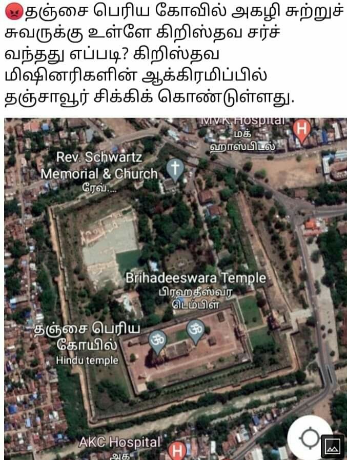 ArUgurunathan's tweet photo. https://t.co/gkh4LPT5Pk