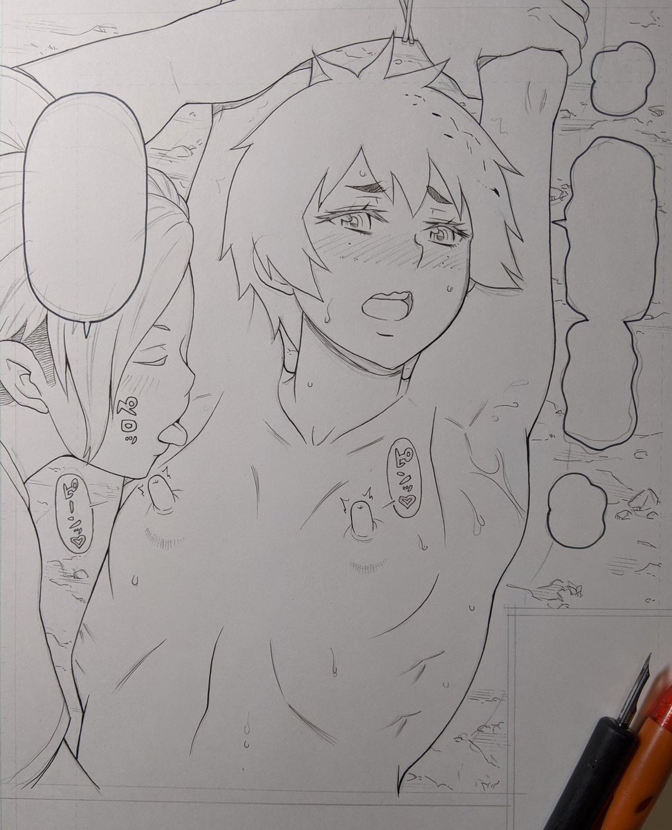 まだツルツルですが最終的な仕上げでワキ毛を描き込みます。
楽しみ☺️ 