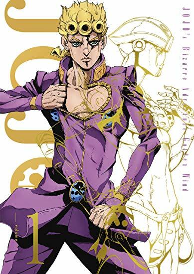 ジョジョ6部アニメ化のtwitterイラスト検索結果 ジョジョ6部アニメ化のtwitterイラスト検索結果