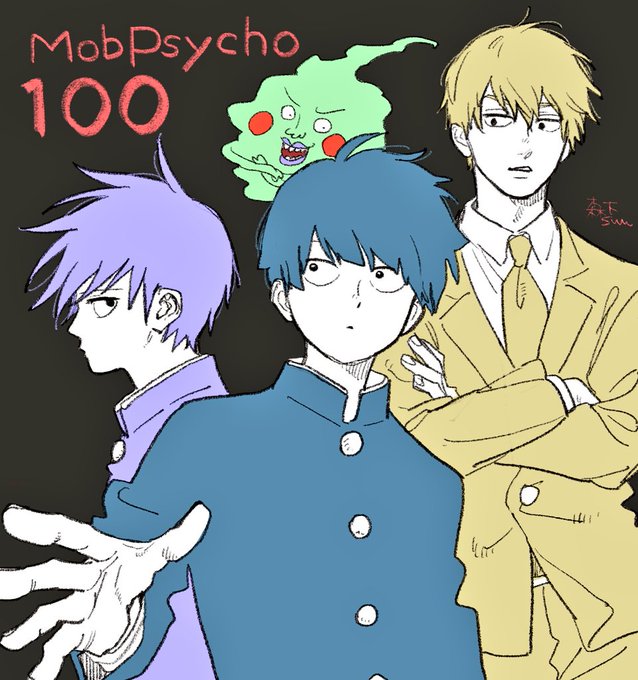 森下suu Morisita Suuのイラスト 森下suu Morisita Suuのイラスト