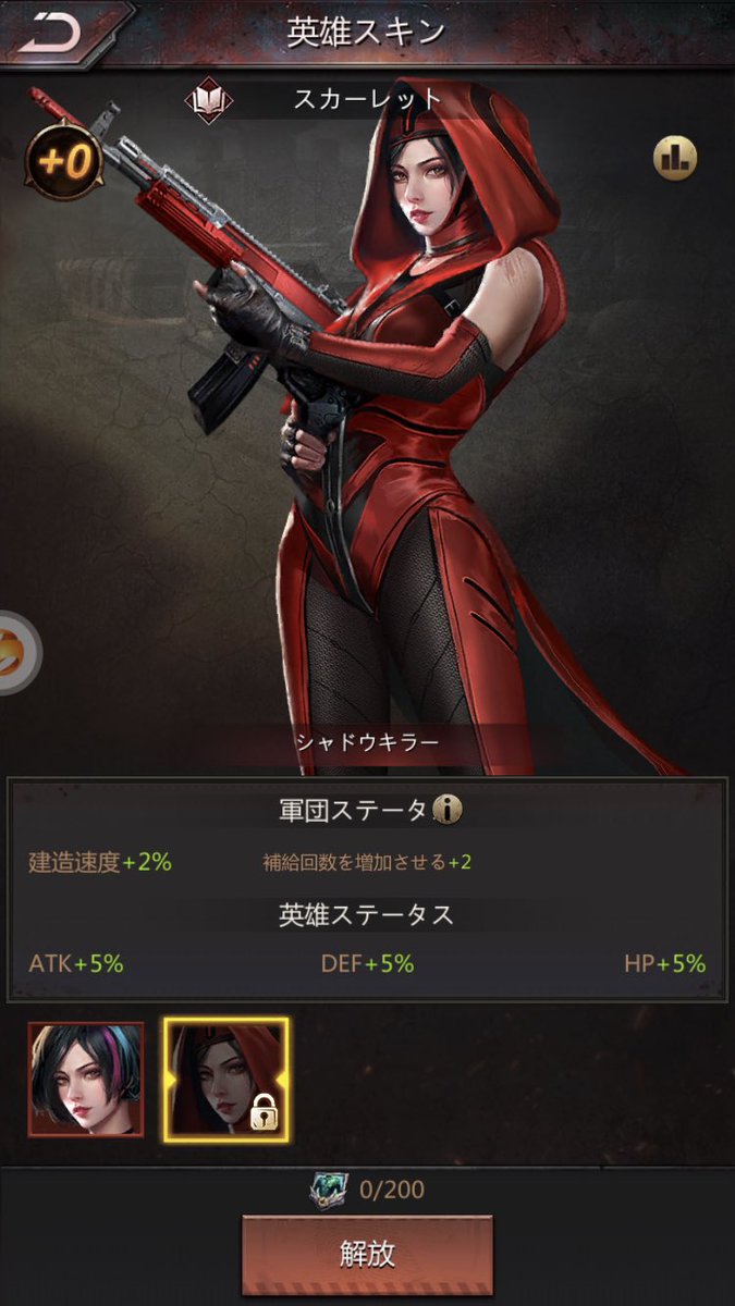 苦goya瓜 パズサバ 50goya08 Twitter 苦goya瓜 パズサバ 50goya08 Twitter