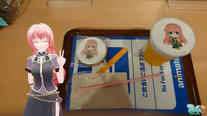 鷹音ソウv4x S Recent Tweets 5 Whotwi Graphical Twitter Analysis