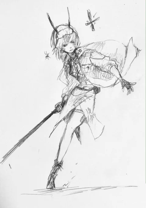 鬼 