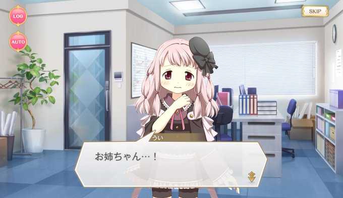 環ういのtwitterイラスト検索結果