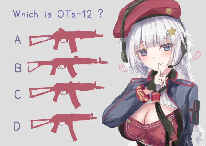 Which is OTs-12 ?
ヒミツを握られてしまった。。。 