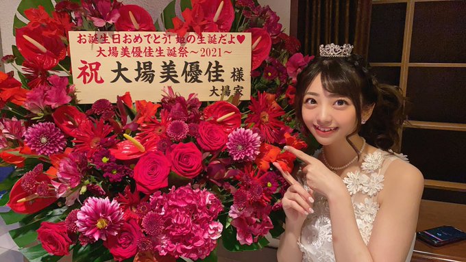 大場美優佳 さん の人気ツイート 1 Whotwi グラフィカルtwitter分析