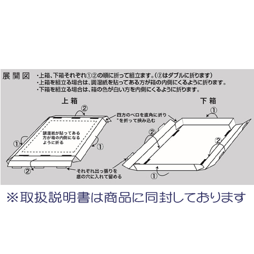 額縁　世界堂　アリーナ　F10　ゴールド　美品　箱無し 額縁 世界堂 アリーナ F10 ゴールド 美品 箱無し 額縁 世界堂