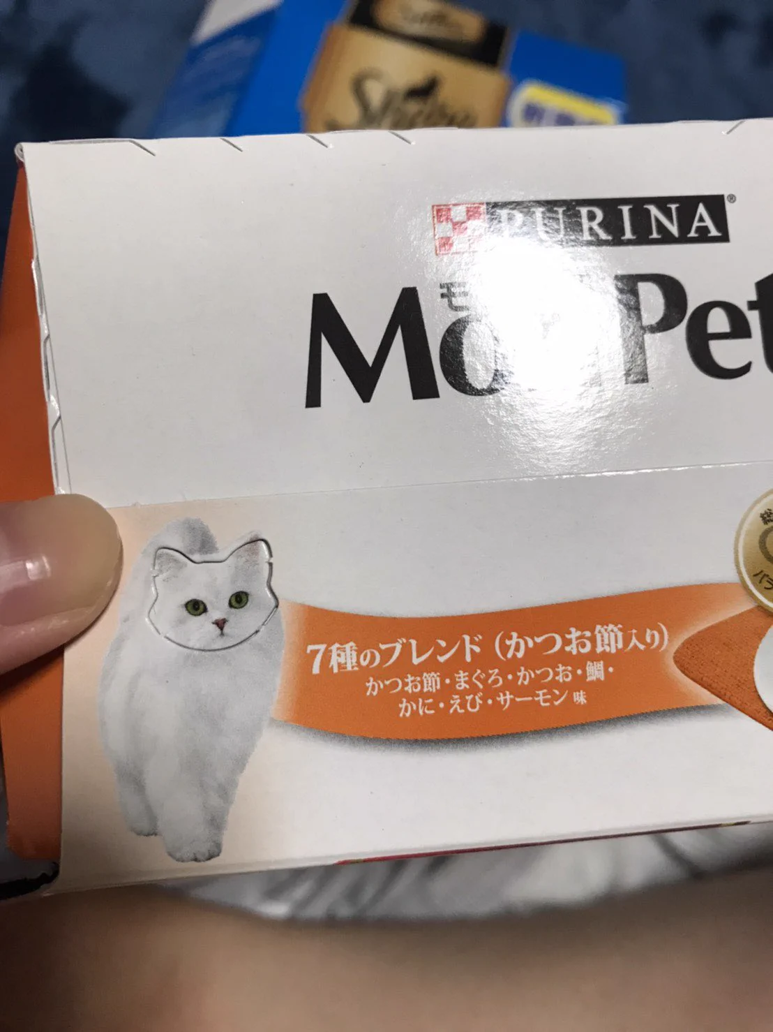 @pondarix ff外から失礼します。
箱を解体してる時に、
こう取れたらなんだか切ないですよね 