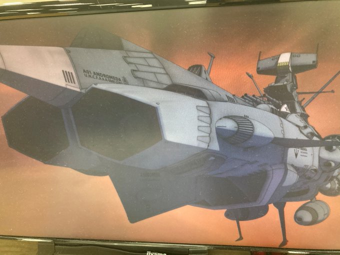 画像まとめ 宇宙戦艦ヤマト2199 宇宙戦艦ヤマト22 新着 アニメレーダー