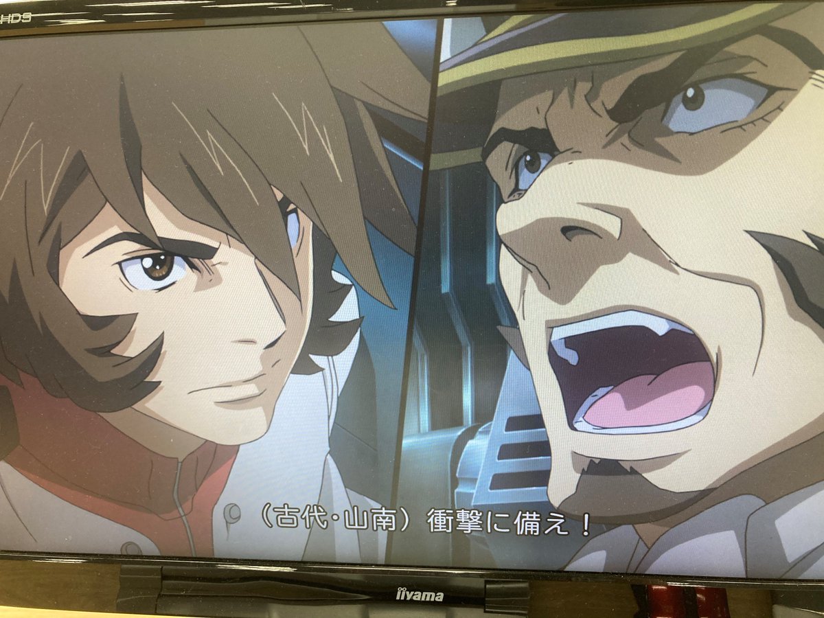 宇宙戦艦ヤマト25製作委員会 New Yamato 2199 Twitter