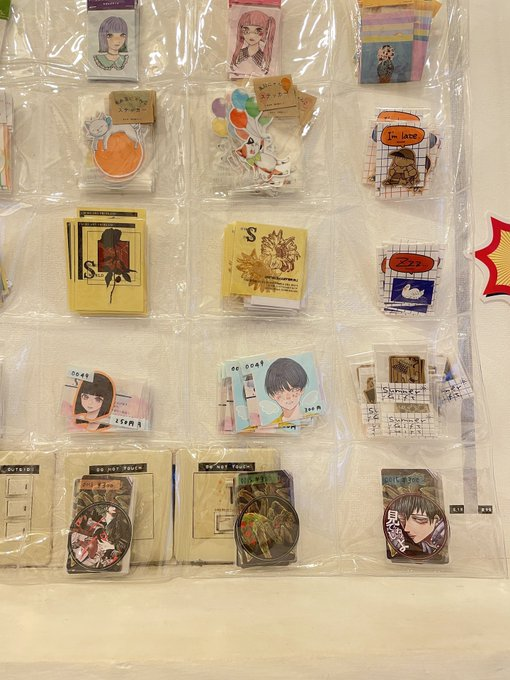 ステッカー展参加してま~す!
ギャラリーの方が展示写真送ってくれました💛ありがとうございます!!
多種多様な作家様のステッカーがあって見に行くだけでも楽しそうです~~でもできたら買って~~~☻♥
9月4日まで!お近くの方はぜひ♥
#ステッカー展 #DFGHarajuku