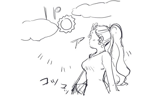 怪しげな涼しさ。 