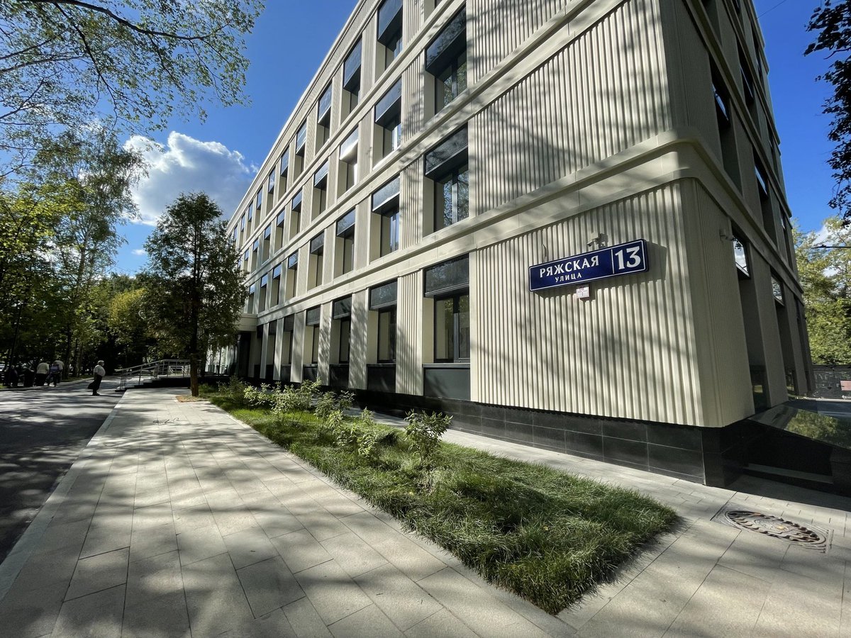 москва мосфильмовская улица д 29а. 70. ломоносовский проспект 33к2. детская городская поликлиника 48 есенинский бульвар. налоговая инспекция мосфильмовская улица 82 а.