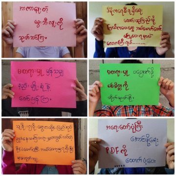Babysoe13's tweet photo. Some Youths from #Paung Tsp ,#Mon State held a protest against the military dictatorship and showed their strongest support to NUG and PDF on August 11.

#AcceptNUG_RejectMilitary
#WhatsHappeningInMyanmar
#Aug11Coup https://t.co/vvxpGA0aYD