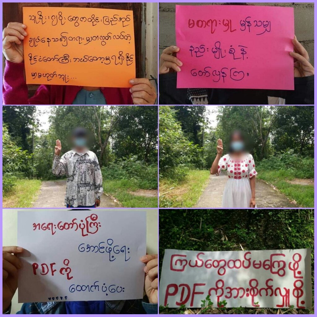 Soohanbin23678's tweet photo. Anti-Military protest movement was conducted by pro democracy youths of Paung Township, Mon State.

#AcceptNUG_RejectMilitary
#Aug11Coup
#WhatsHappeningInMyanmar https://t.co/MTxQVnV5DW