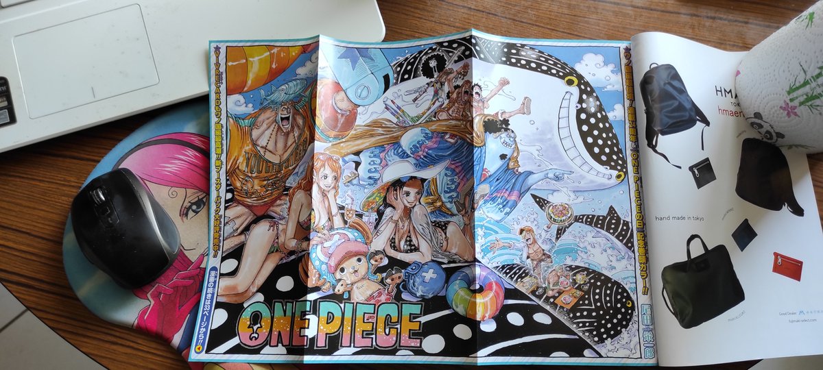 Baker ベイカー One Piece Fan Et Puis Le Weekly Shōnen Jump 21 N 33 34 Avec Une Page De Journal Pour Le Projet Jaxa Onepiece Onepiececollection Onepiece部屋 ワンピース ひとつなぎの大秘宝 ワンピース部屋