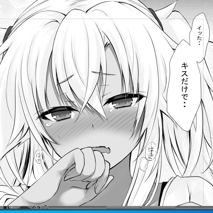 あ、新刊は武蔵しゃんがキスイキする本です・・ 