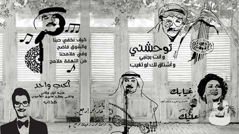 ورق جدران جده بويات باركيه 0538461246 Aesseb Twitter ورق جدران جده بويات باركيه 0538461246 Aesseb Twitter