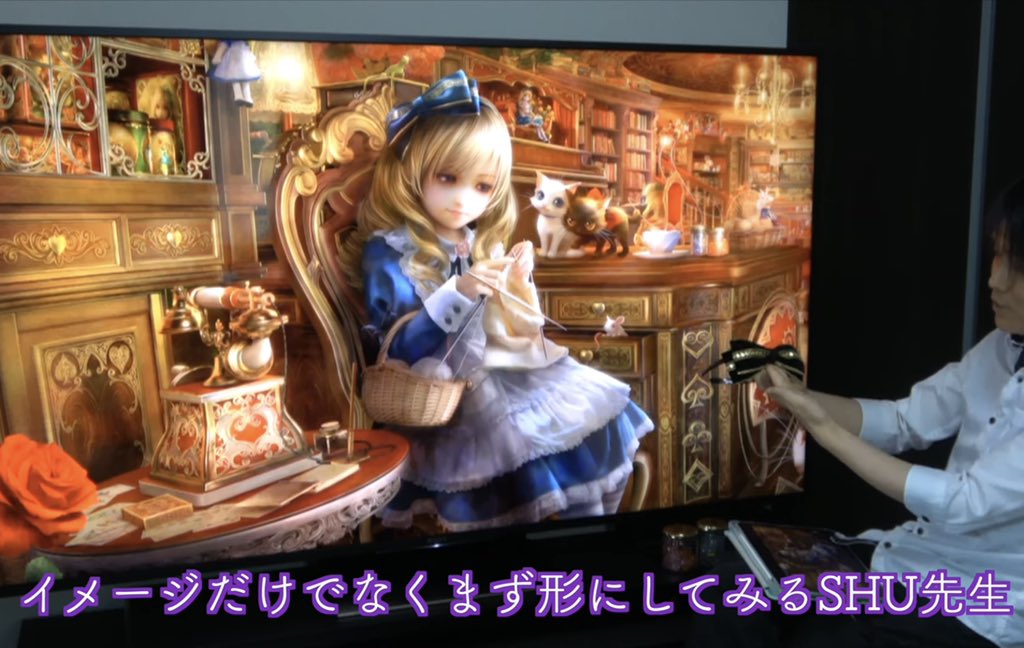 Shu Shu Littlebit Twitter Shu Shu Littlebit Twitter