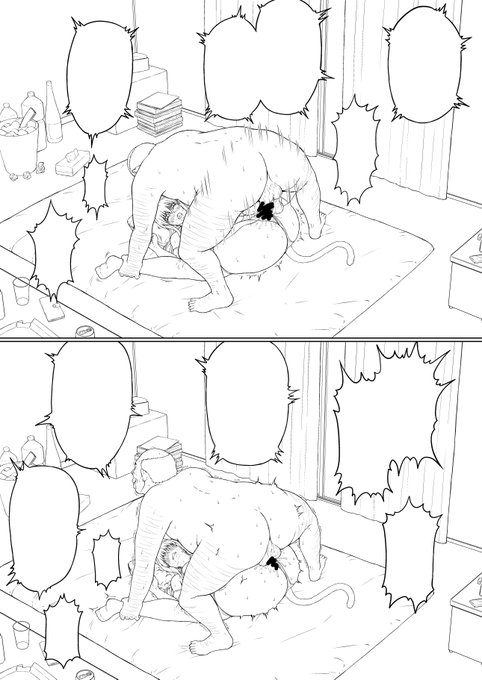 定点、背景入れた✍️
まぁネームが多いことw 