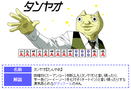 クールビューティーのtwitterイラスト検索結果