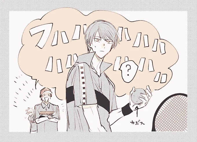 比呂士とカボス事件のらくがき 