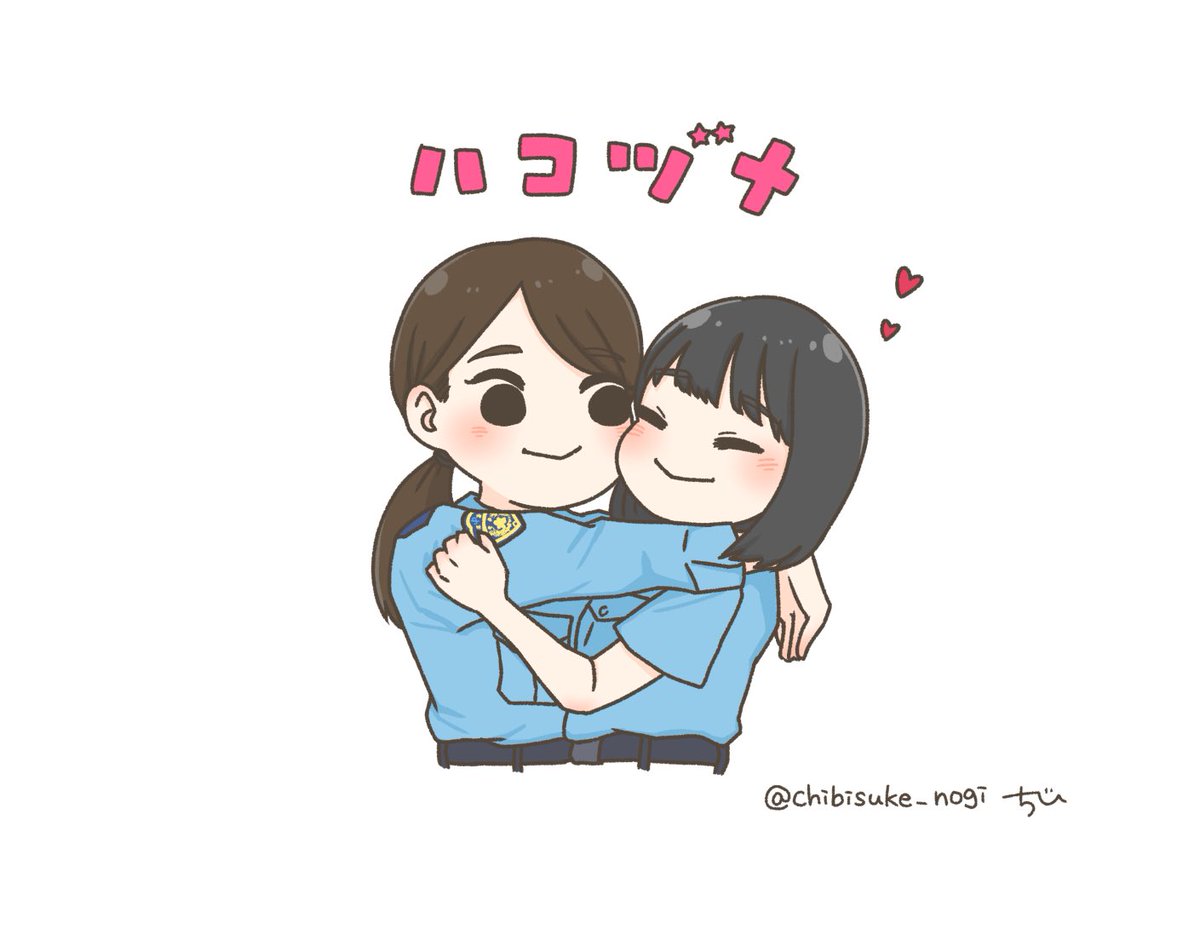 Twoucan おかえり川合 の注目ツイート イラスト マンガ