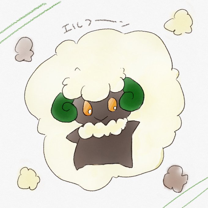 エルフーンのtwitterイラスト検索結果