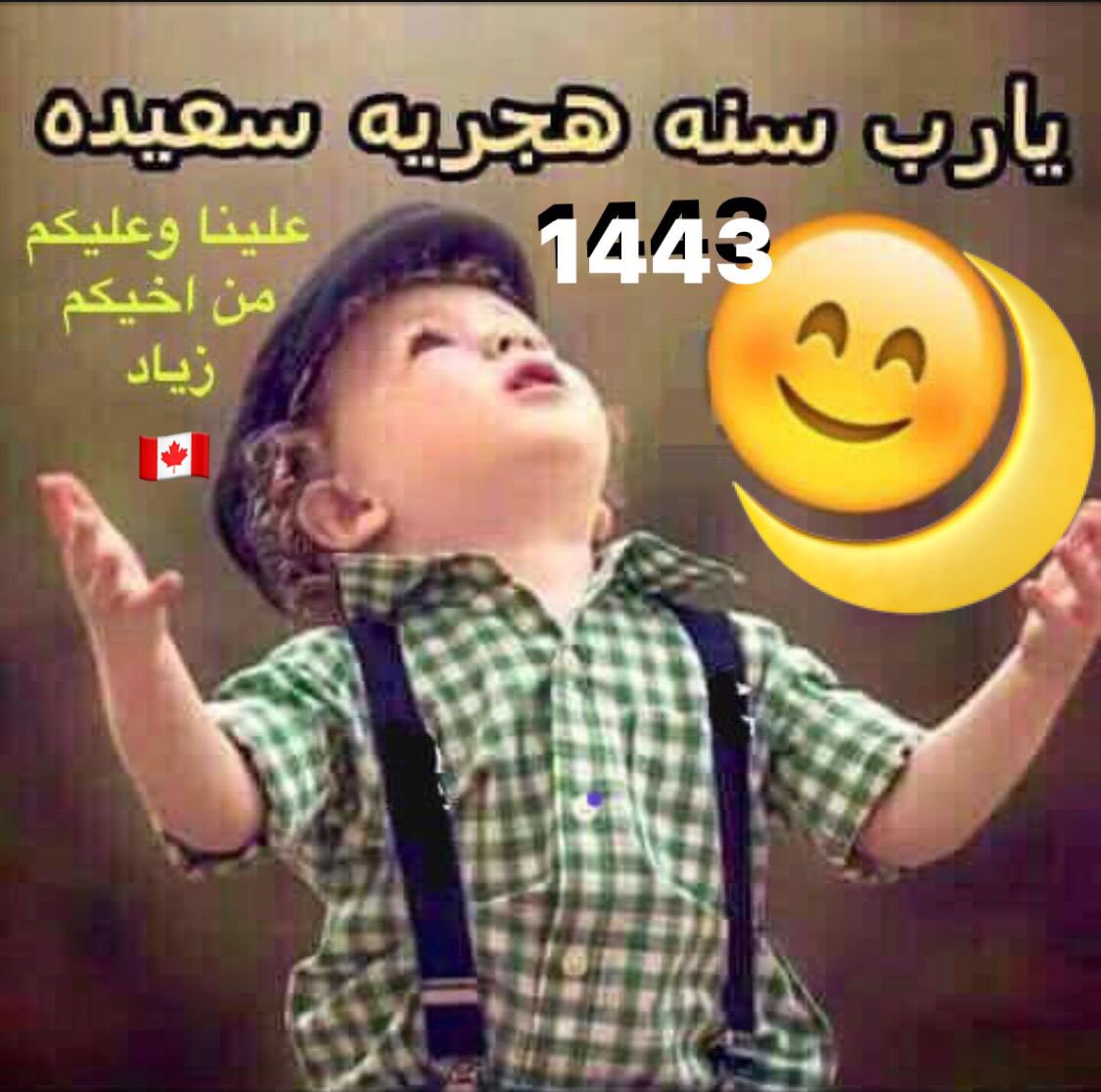 CDCLIMO's tweet image. 