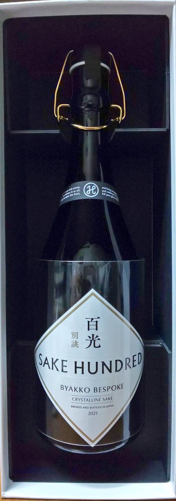 Sake Hundred サケハンドレッド Sakehundred Twitter Sake Hundred サケハンドレッド Sakehundred Twitter