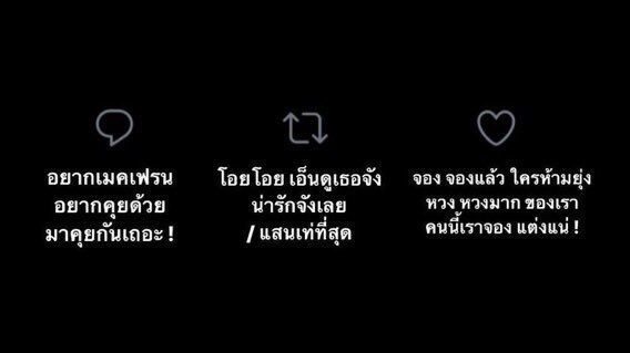 มาครับ🤛🏿