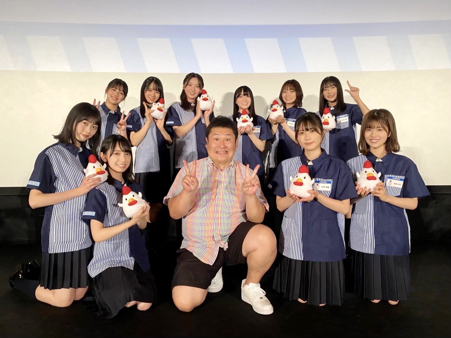 ローソン on X: 