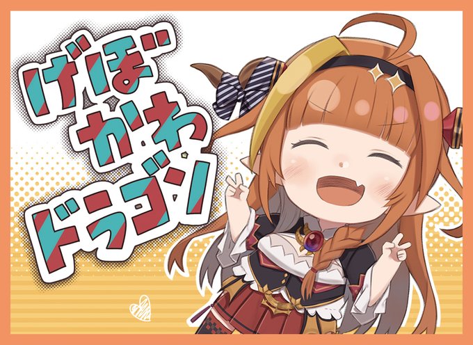 エア夏コミ 新作情報
「ココ」のスリーブとプレイマットになります。イラストはTota様(@totakeke___)になります! 