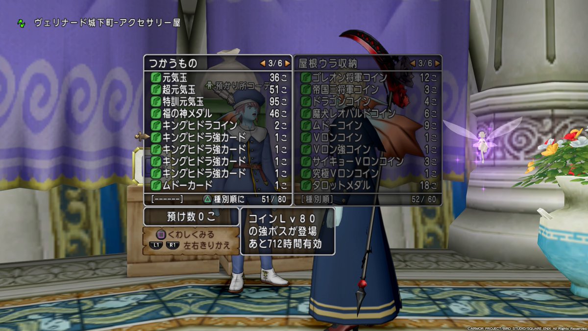 剛勇のベルト Twitter Search Twitter 剛勇のベルト Twitter Search Twitter